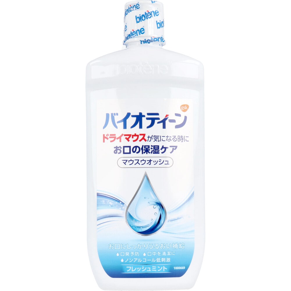 アース製薬　バイオティーン マウスウオッシュ 洗口液 474mL　1個（ご注文単位1個）【直送品】