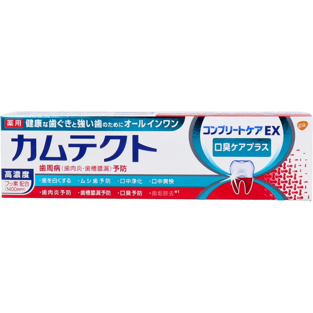 アース製薬　薬用カムテクト コンプリートケアEX 口臭ケアプラス 薬用ハミガキ 105g　1個（ご注文単位1個）【直送品】