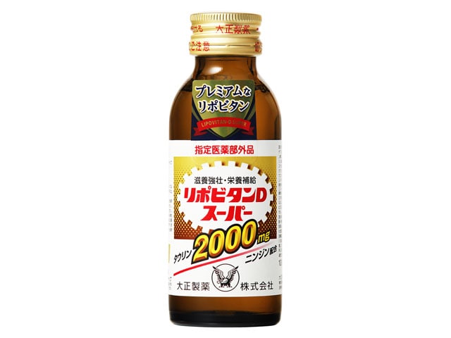 大正製薬リポビタンDスーパー瓶100ml※軽（ご注文単位10個）【直送品】