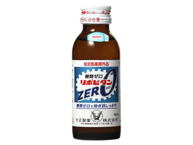 大正製薬リポビタンZERO瓶100ml※軽（ご注文単位10個）【直送品】