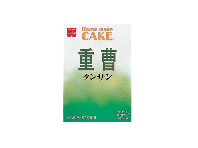 共立食品炭酸25g2袋 ※軽（ご注文単位10個）【直送品】