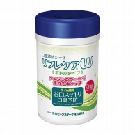 口腔清拭シート　リフレケア　Wボトル 140×170mm　90枚　ライム風味  1個（ご注文単位1個）【直送品】