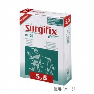 サージフィックス　ロールタイプ NO.5.5　4.5cm×25m　1巻  1個（ご注文単位1個）【直送品】