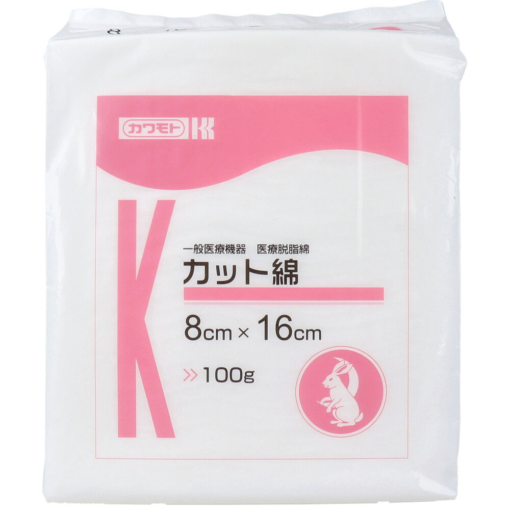 川本産業　カワモト 医療脱脂綿 カット綿(カットメン) 8cm×16cm 100g　1個（ご注文単位1個）【直送品】