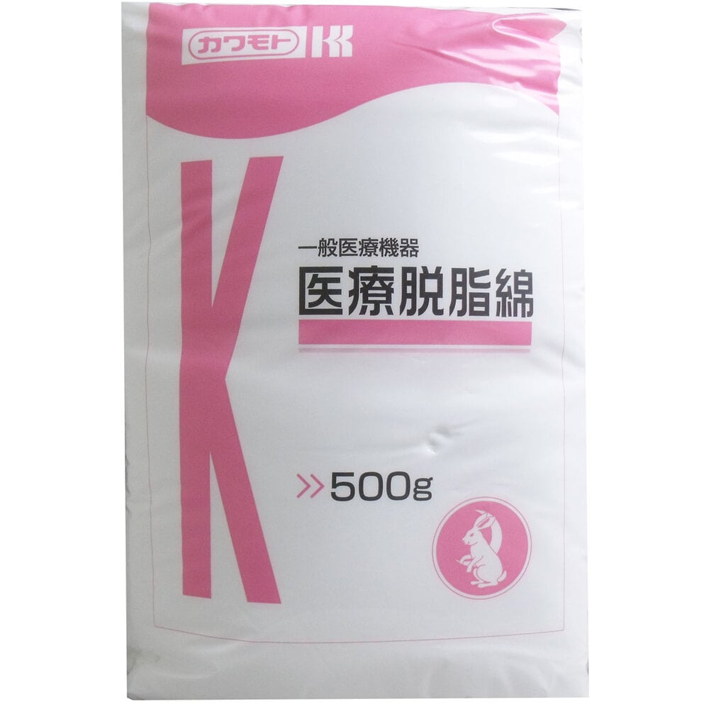 川本産業　カワモト 医療用脱脂綿 500g　1個（ご注文単位1個）【直送品】