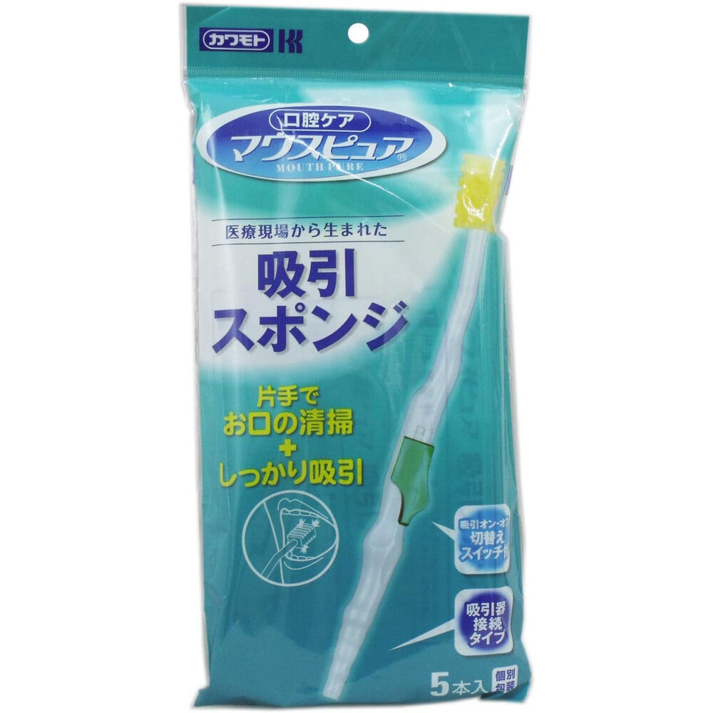 川本産業　マウスピュア吸引スポンジ 5本入　1パック（ご注文単位1パック）【直送品】