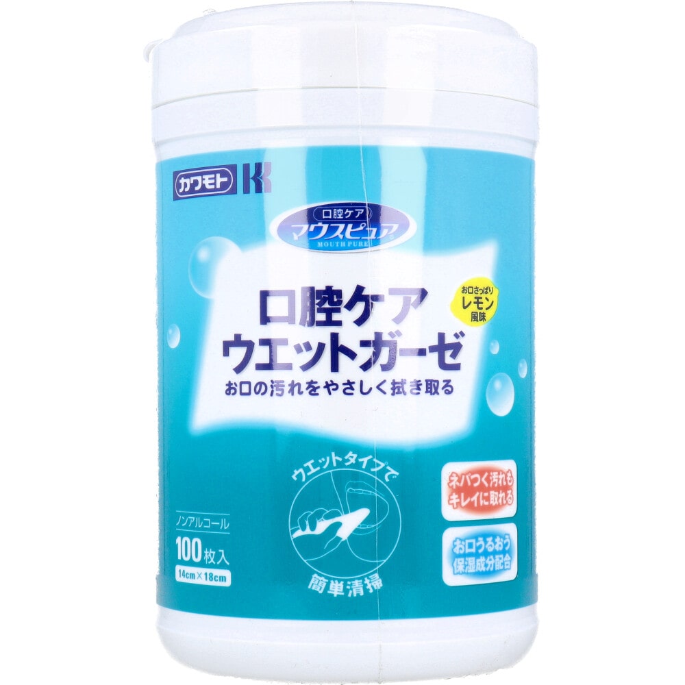 川本産業　マウスピュア 口腔ケア ウエットガーゼ レモン風味 ボトル 100枚入　1パック（ご注文単位1パック）【直送品】