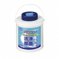 クリアパワー　ケース付 42770　150×300　250枚入  6個/箱（ご注文単位1箱）【直送品】