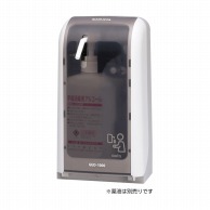 ノータッチ式ディスペンサー GUD-1000-PHJ  1個（ご注文単位1個）【直送品】