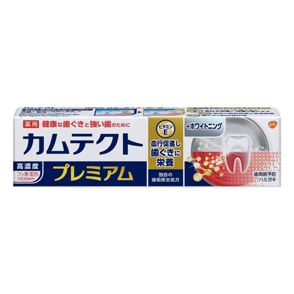 アース製薬　カムテクト プレミアム ホワイトニング 95g　1個（ご注文単位1個）【直送品】