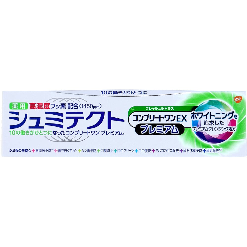 アース製薬　薬用シュミテクト コンプリートワンEXプレミアム 薬用ハミガキ フレッシュシトラス 90g　1個（ご注文単位1個）【直送品】