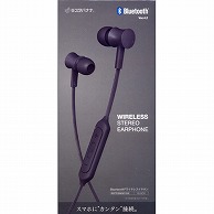 オーム電機 RBTESMS01BK 15-8326 ラスタバナナ Bluetooth4.2 ステレオイヤホンマイク スイッチ付 ブラック（ご注文単位1袋）【直送品】