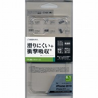 オーム電機 5106IP961TP 15-8373 ラスタバナナ スマホケース iPhone11 ソフトTPU厚め1.2mm クリア（ご注文単位1袋）【直送品】