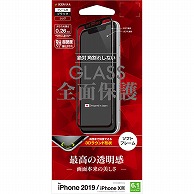 オーム電機 SG1980IP961 15-8406 ラスタバナナ スマホ液晶画面保護フィルム iPhone11 iPhoneXR 全面保護 強化ガラス 高光沢 3D曲面ソフトフレーム 角割れしない ブラック（ご注文単位1袋）【直送品】