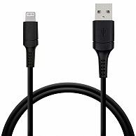 オーム電機 R10CAAL2A05BK 15-8628 ラスタバナナ 充電・通信ケーブルLightning/USB-A 1m ブラック（ご注文単位1袋）【直送品】