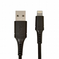 オーム電機 R20CAAL2A02BK 15-8630 ラスタバナナ 充電・通信ケーブル Lightning/USB-A 2m ブラック（ご注文単位1袋）【直送品】