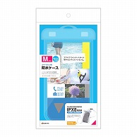 オーム電機 RFRWPM02CL 15-8759 ラスタバナナ スマートフォン用防水ケース Mサイズ 前面クリアタイプ（ご注文単位1袋）【直送品】