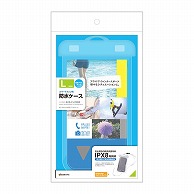 オーム電機 RFRWPL03CL 15-8760 ラスタバナナ スマートフォン用防水ケース Lサイズ 前面クリアタイプ（ご注文単位1袋）【直送品】