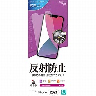 オーム電機 T3077IP161 15-8740 ラスタバナナ 液晶保護フィルム iPhone13/13Pro 抗菌加工 反射防止（ご注文単位1袋）【直送品】