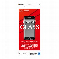 オーム電機 GP3298IP247 15-8843 ラスタバナナ 液晶保護フィルム iPhoneSE/第3世代/第2世代/iPhone8/7/6s/6共用 ガラスフィルム（ご注文単位1袋）【直送品】