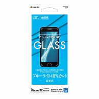 オーム電機 GE3300IP247 15-8844 ラスタバナナ 液晶保護フィルムiPhoneSE/第3世代/第2世代/iPhone8/7/6s/6共用 ガラスフィルム ブルーライトカット 高光沢（ご注文単位1袋）【直送品】