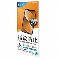 オーム電機 G3504IP261 15-8889 ラスタバナナ 液晶保護フィルム iPhone14Pro 抗菌加工 指紋防止（ご注文単位1袋）【直送品】