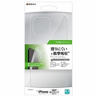 オーム電機 7083IP261TP 15-8919 ラスタバナナ iPhone14/13 ソフトケースカバー クリア （ご注文単位1袋）【直送品】