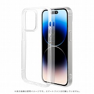 オーム電機 7167IP261PTP 15-8930 ラスタバナナ iPhone14Pro ソフトケース クリア（ご注文単位1袋）【直送品】