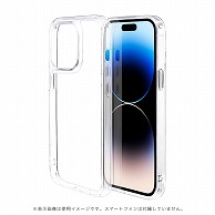 オーム電機 7169IP261PHB 15-8932 ラスタバナナ iPhone14Pro ハイブリッドケース クリア（ご注文単位1袋）【直送品】