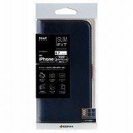 オーム電機 7202IP267BO 15-8938 ラスタバナナ iPhone14Plus 手帳型スマホケース NV×BR（ご注文単位1袋）【直送品】