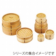 ヤマコー 点心セイロ　φ10cm　身  05260 1個（ご注文単位1個）【直送品】