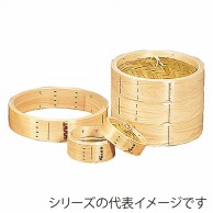 ヤマコー 檜　国産中華セイロ　身 φ15 05301 1個（ご注文単位1個）【直送品】