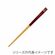 ヤマコー 溜塗り取り箸　大  08560 1個（ご注文単位1個）【直送品】