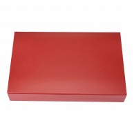 ヤマコー 紙弁当箱　外箱　朱　K-BOX90-60RD  50個入　08884 1パック（ご注文単位1パック）【直送品】