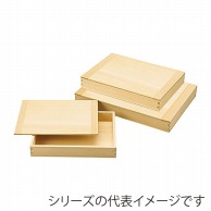 ヤマコー 白木ギョーザバット身　大  10310 1個（ご注文単位1個）【直送品】