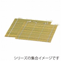 ヤマコー 寿司巻寿　太巻用　尺0  11161 1個（ご注文単位1個）【直送品】