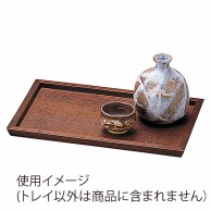 ヤマコー Hiブラウン　長角どんぶりトレイ  15238 1個（ご注文単位1個）【直送品】