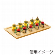 ヤマコー 木製カフェトレイ　スリム　ナチュラル  15375 1個（ご注文単位1個）【直送品】