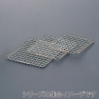 ヤマコー 金網　6号用B  21158 1個（ご注文単位1個）【直送品】