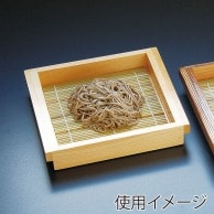 ヤマコー 檜板そば　正角  21531 1個（ご注文単位1個）【直送品】