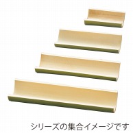 ヤマコー 竹半割皿　並　無塗装　ミニ  22574 1個（ご注文単位1個）【直送品】