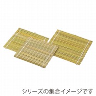 ヤマコー 新・鬼すだれ　小  23440 1個（ご注文単位1個）【直送品】