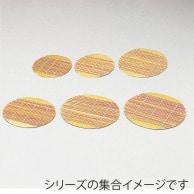 ヤマコー ミガキ竹すだれ　丸 φ12 24935 1個（ご注文単位1個）【直送品】