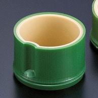 ヤマコー 若竹千代口　小　フラット　プラスチック製  25527 1個（ご注文単位1個）【直送品】