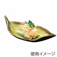 ヤマコー 木の葉型珍味入　フリット  26390 1個（ご注文単位1個）【直送品】