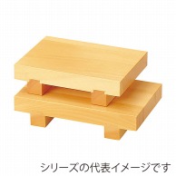 ヤマコー 白木盛台  32303 1個（ご注文単位1個）【直送品】