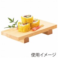 ヤマコー 薄型盛台　中  32344 1個（ご注文単位1個）【直送品】