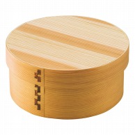 ヤマコー 杉　ワッパ飯器　5寸  33306 1個（ご注文単位1個）【直送品】