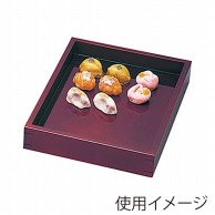 ヤマコー 溜塗菓子番重　小  44122 1個（ご注文単位1個）【直送品】