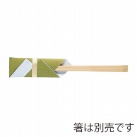 ヤマコー お箸包み　舞まい　緑　100枚入  64616 1パック（ご注文単位1パック）【直送品】